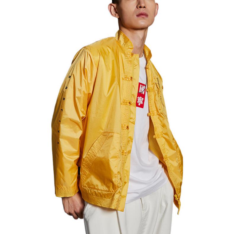 Li-Ning BADFIVE Basketball Series Cardigan Loose Jacket 'Yellow' AJDQ145-2