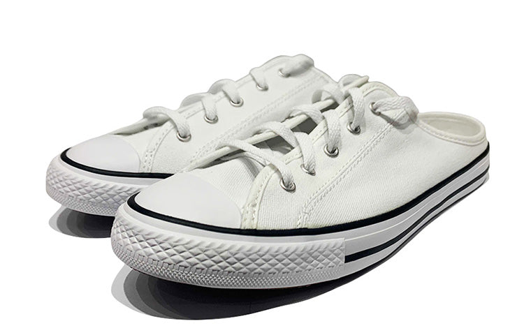 (WMNS) Converse Chuck Taylor All Star Dainty Mule Slip 'White' 567946C