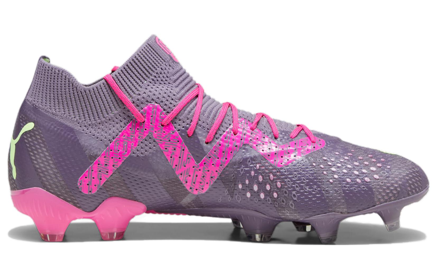 PUMA Future Ultimate FG AG 'Goalkeeper Pack' 107539-01