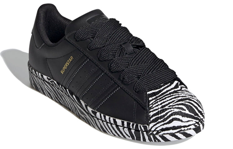 (WMNS) adidas Superstar 'Zebra Print' FV3448