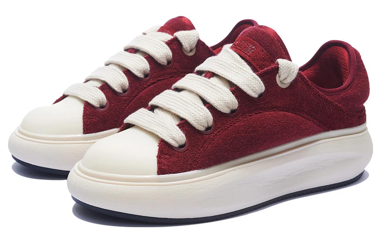 Li-Ning YunYou 'Red White' AZGT043-3