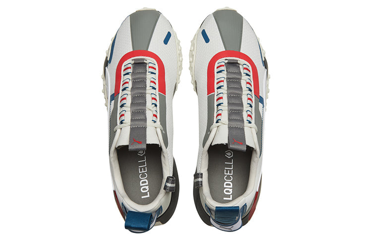 PUMA H.ST.20 Kit 2 'Vaporous Grey High Risk Red' 194095-02