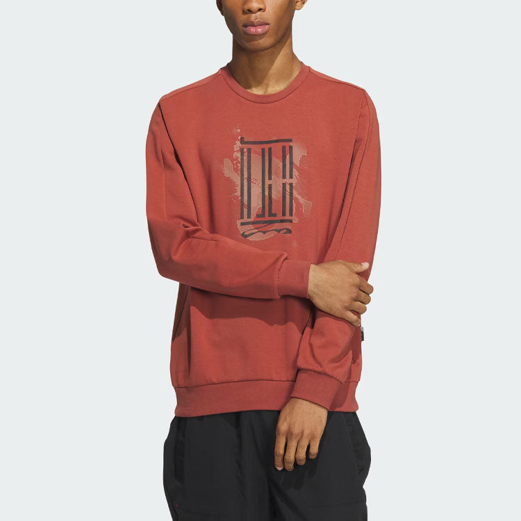adidas Wuji Sweatshirt 'Brown' IS0448