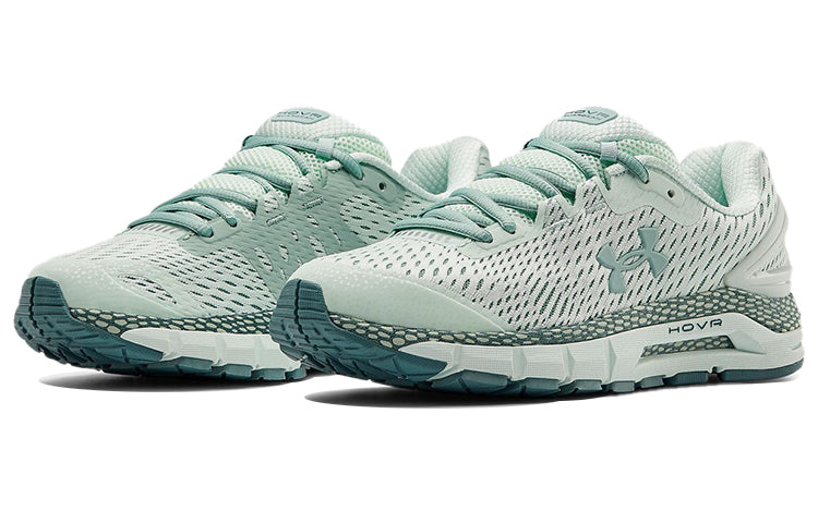 (WMNS) Under Armour Hovr Guardian 2 Green 3022598-402