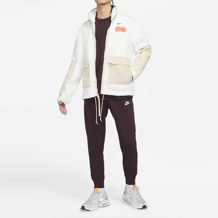 Nike CNY Chinese New Year's Edition Contrast Color Stitching Loose Sports Stand Collar Jacket Beige DQ5061-133