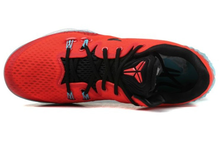 Nike Zoom Kobe Venomenon 5 EP 'Bright Crimson' 815757-604