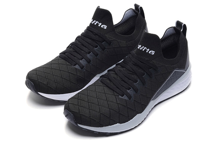 Li-Ning Cloud 5 Shield 'Black White' ARHP055-1
