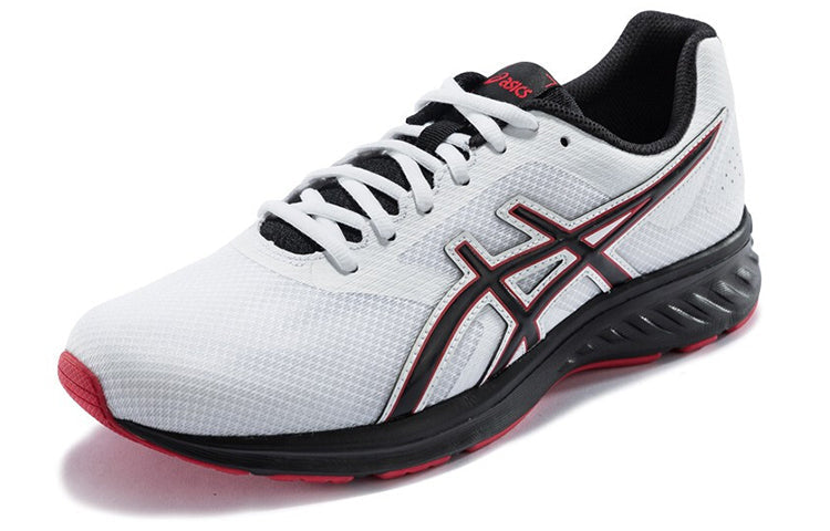 ASICS JQ 20 'White Black Red' 1011A956-100