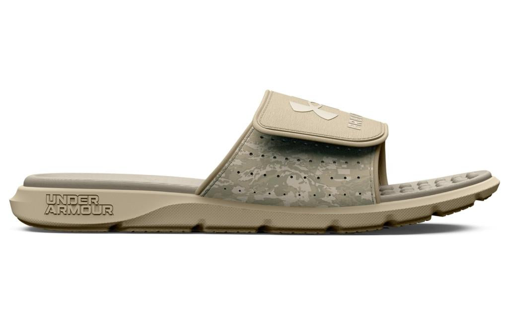 Under Armour Ignite Pro Freedom Slides 'Beige' 3026152200