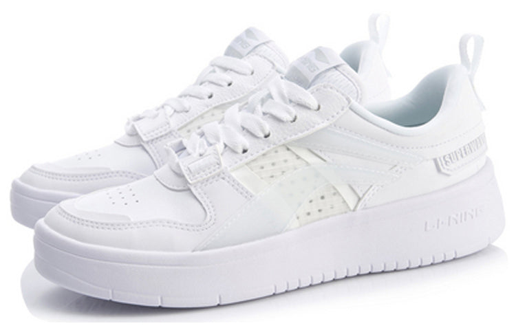 (WMNS) Li-Ning Superwave Lite 'White' AGCQ082-1