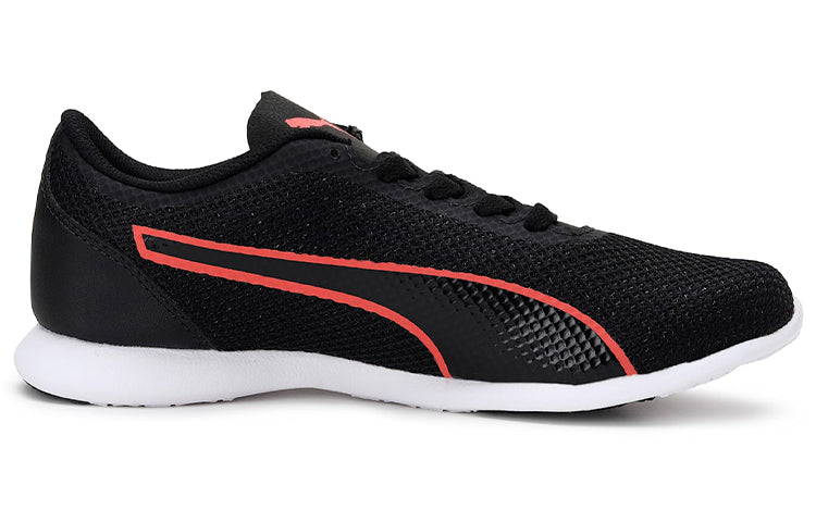 (WMNS) PUMA Vega Sweet Mu Idp Black 373009-02