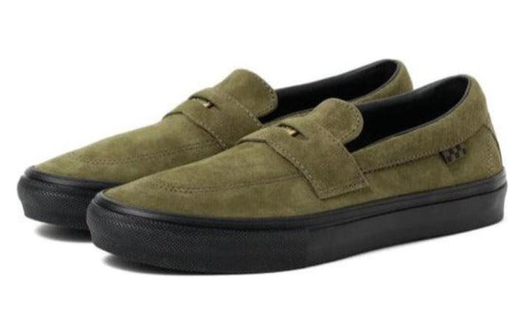 Vans Skate Style 53 x Beatrice 'Autumn' VN0A5HELDOL