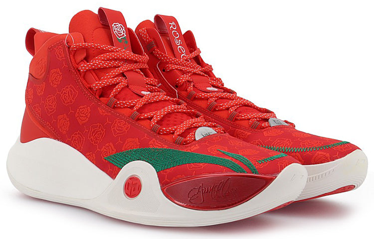 Li-Ning CJ1 C.J. McCollum 'Red' ABAR019-1