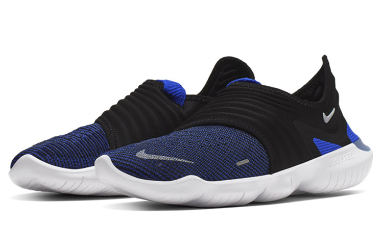 Nike Free RN Flyknit 3.0 'Racer Blue' AQ5707-402