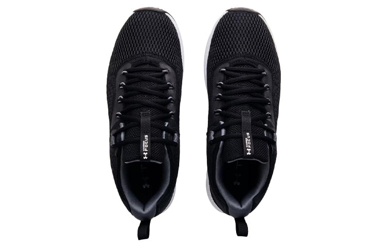 Under Armour Charged Focus 'Black Halo Grey' 3024277-001