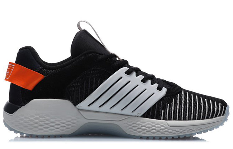 Li-Ning No Boundaries X 'Black Grey' AFPQ043-1