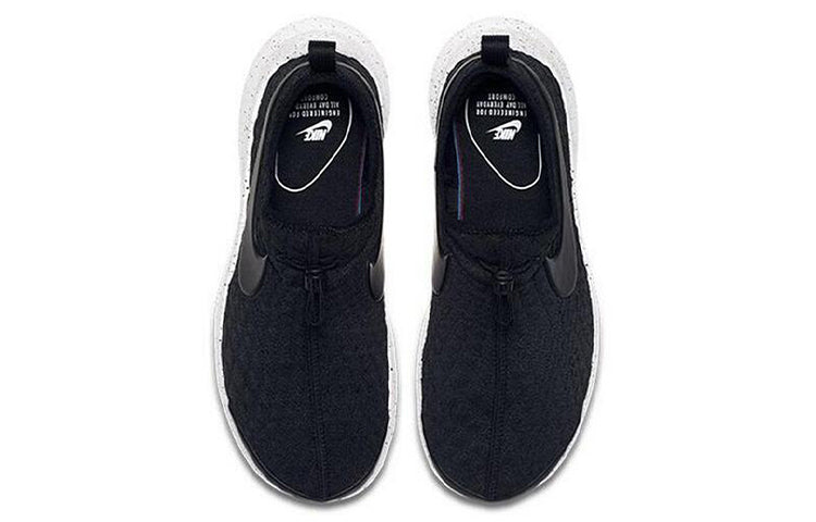 (WMNS) Nike Aptare 'Black Cool Grey White' 881189-001