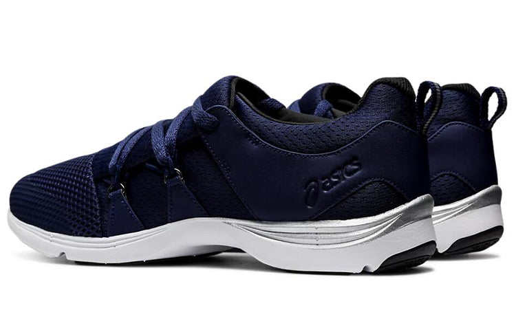 ASICS Gel-Moogee M SP 'Blue' 1291A013-400