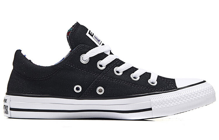 (WMNS) Converse Chuck Taylor All Star Low Top Canvas Sneakers Black 559874C