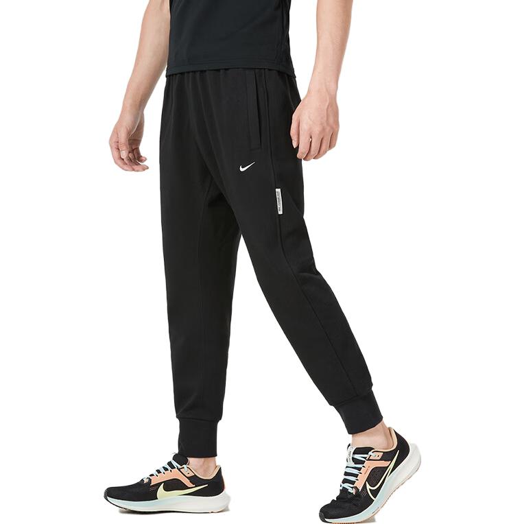 Nike Standard Issue Dri-FIT Soccer Pants 'Black' FB6813-010