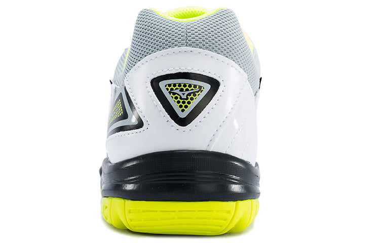 Mizuno Gate Sky White/Yellow 71GA174040