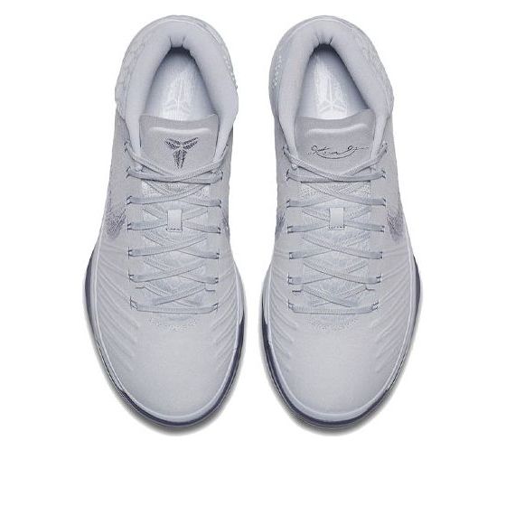 Nike Kobe A.D. Mid EP 'Pure Platinum' 922484-004