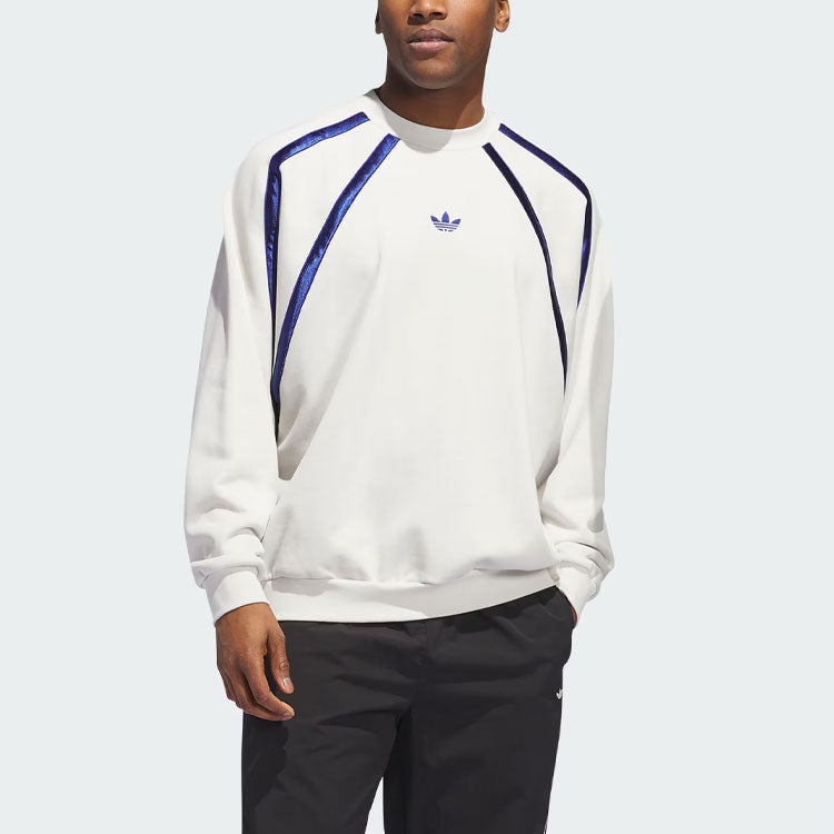 adidas Originals Crewneck Asia Sizing 'White Purple' IR6385