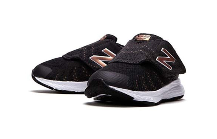 New Balance FuelCore Rush MarathonSneakers 'Black Rose Gold White' KVRUSBZI
