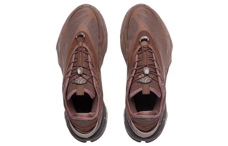 Li-Ning Countflow Wu Xing Xingshan V3 'Brown' AGLS145-1