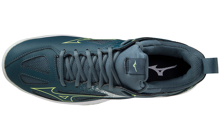 Mizuno Ghost Shadow 'Dark Green' X1GA218038