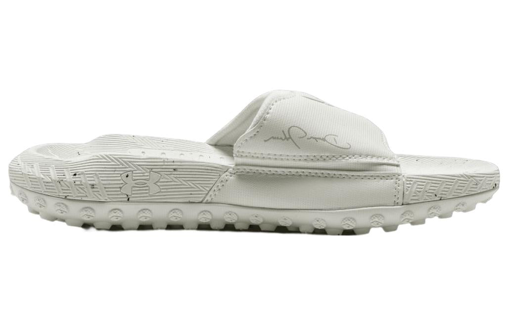 Under Armour Project Rock 3 Slide 'White Halo Grey' 3026034-100