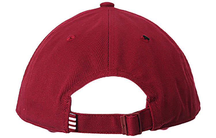 adidas Trefoil Baseball Cap 'Burgundy' FM1324