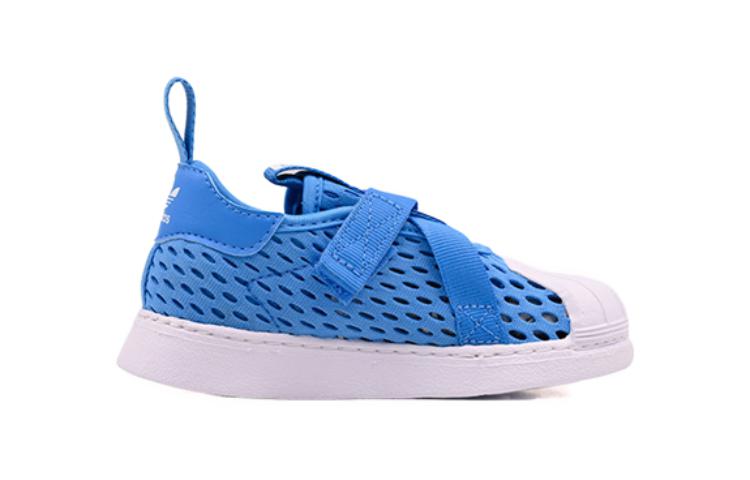 (TD) adidas originals Superstar 360 'Blue White' HQ4052
