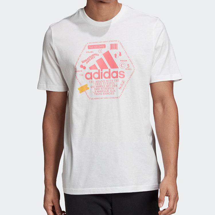 adidas Snack Bos 1 Printing Short Sleeve White GE4657