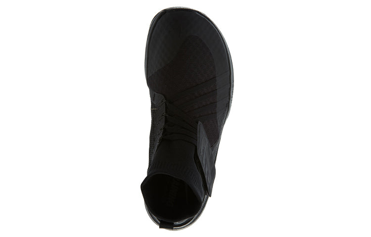 Nike Flylon Train Dynamic 'Black' 852926-004