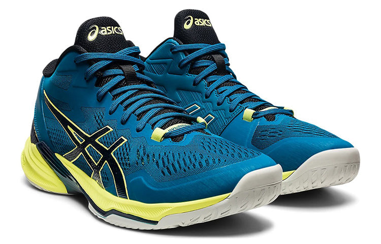 ASICS Sky Elite FF 2 'Blue Yellow' 1051A065-401