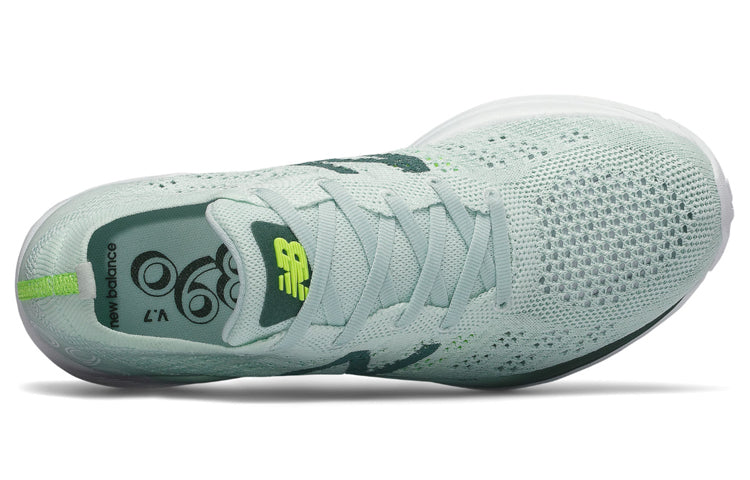 (WMNS) New Balance 890 B 'Green White' W890BG7