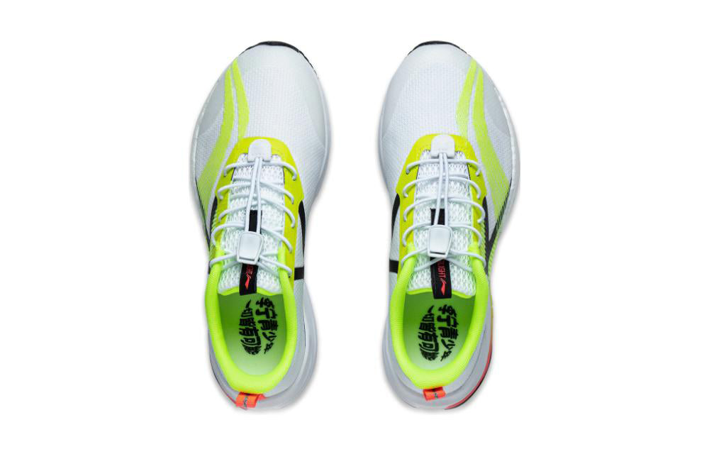 (GS) Li-Ning Super Light XX 'White Neon Green' YKFT030-1