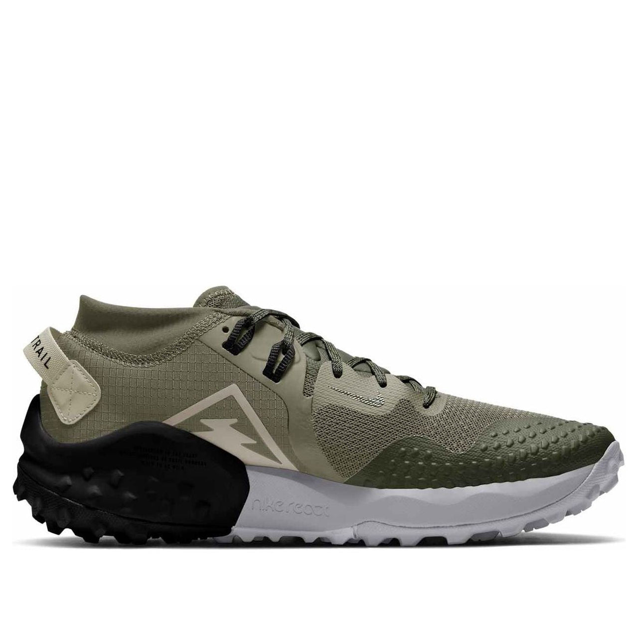 Nike Wildhorse 6 'Cargo Khaki' BV7106-201