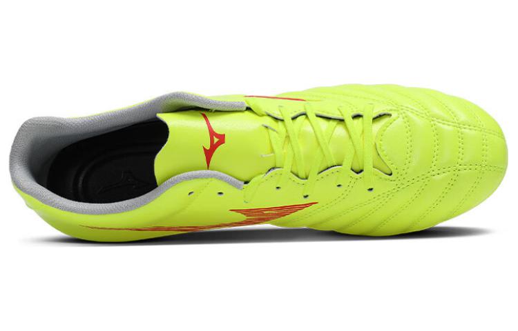 Mizuno Monarcida Neo 3 Select AG Cleats 'Yellow' P1GA242645