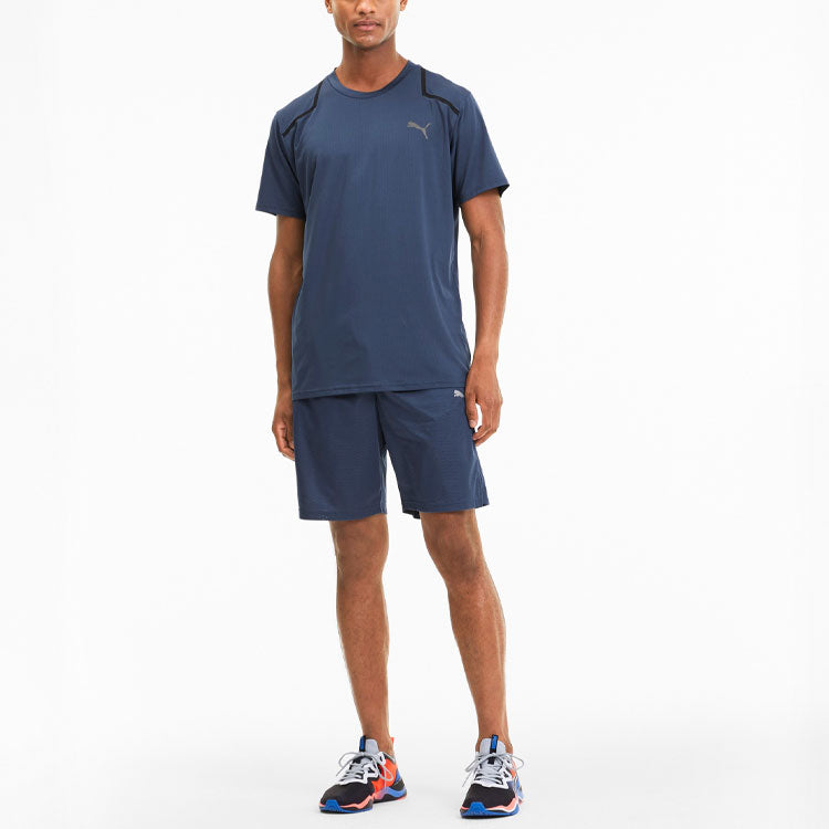 PUMA Power Running Gym Training Short Sleeve Blue 518975-04