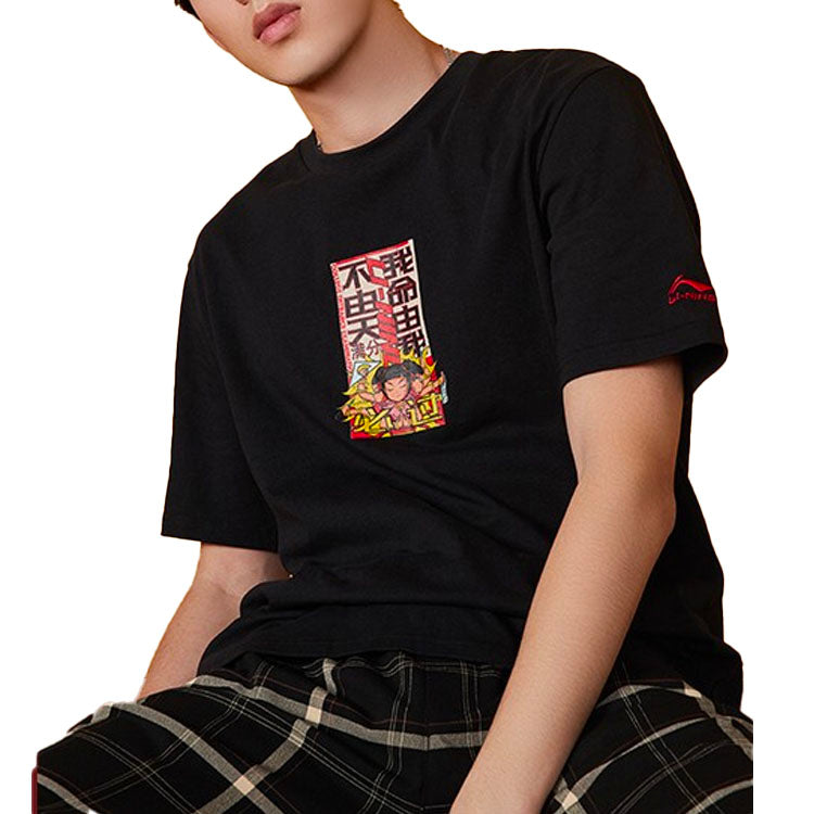Li-Ning Sports Fashion Series Short Sleeve 'Black' AHSQ185-2