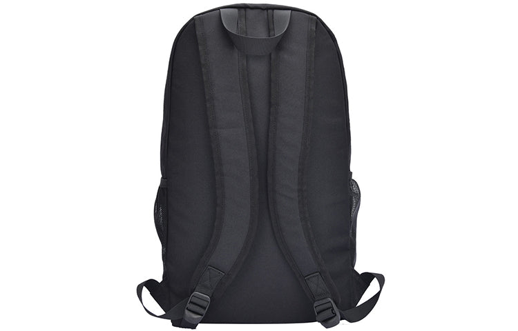 Li-Ning Logo Backpack 'Black White' ABSQ562-1