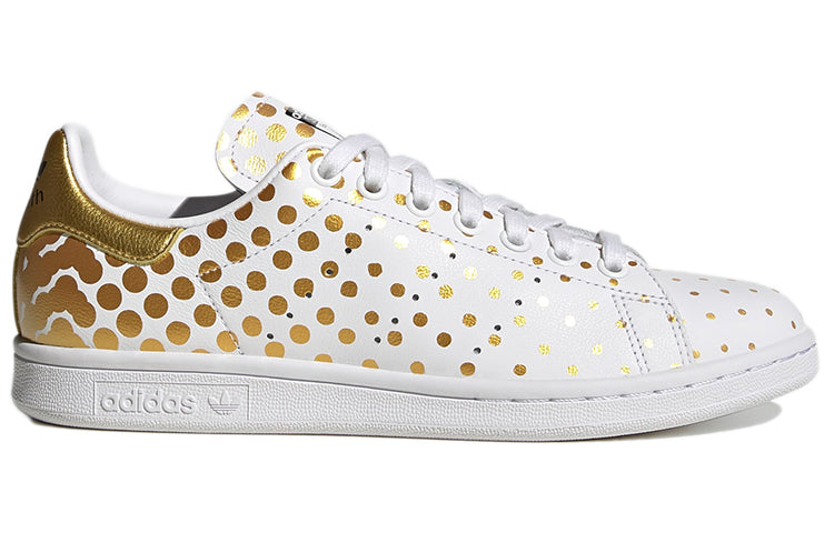 (WMNS) adidas originals Stan Smith 'White Gold' FX8553
