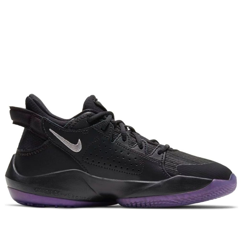 (PS) Nike Zoom Freak 2 'Dusty Amethyst' CN8576-005