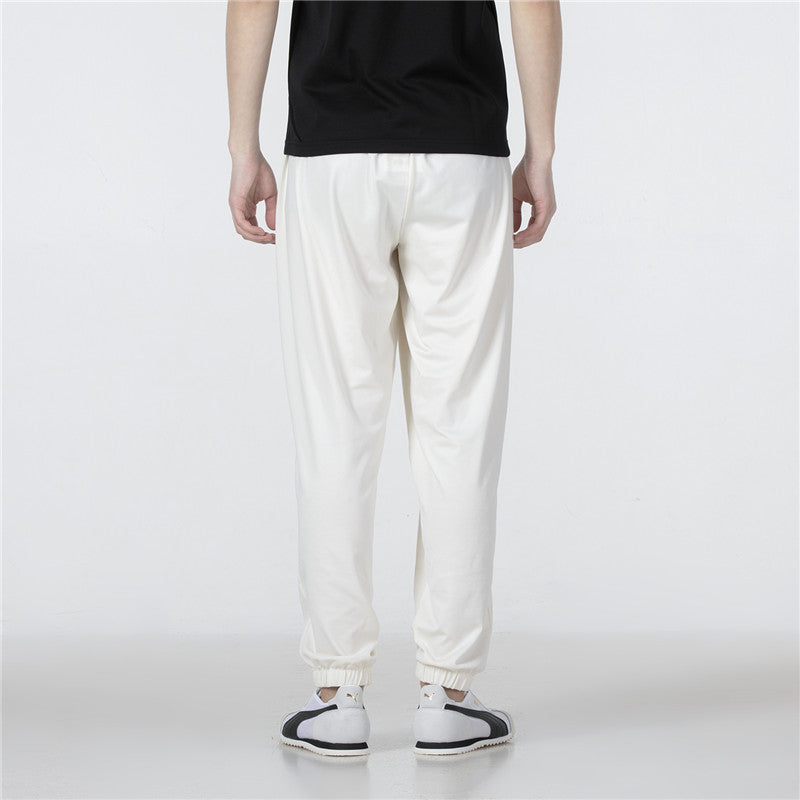 PUMA Casual Track Pants 'White' 671930-65