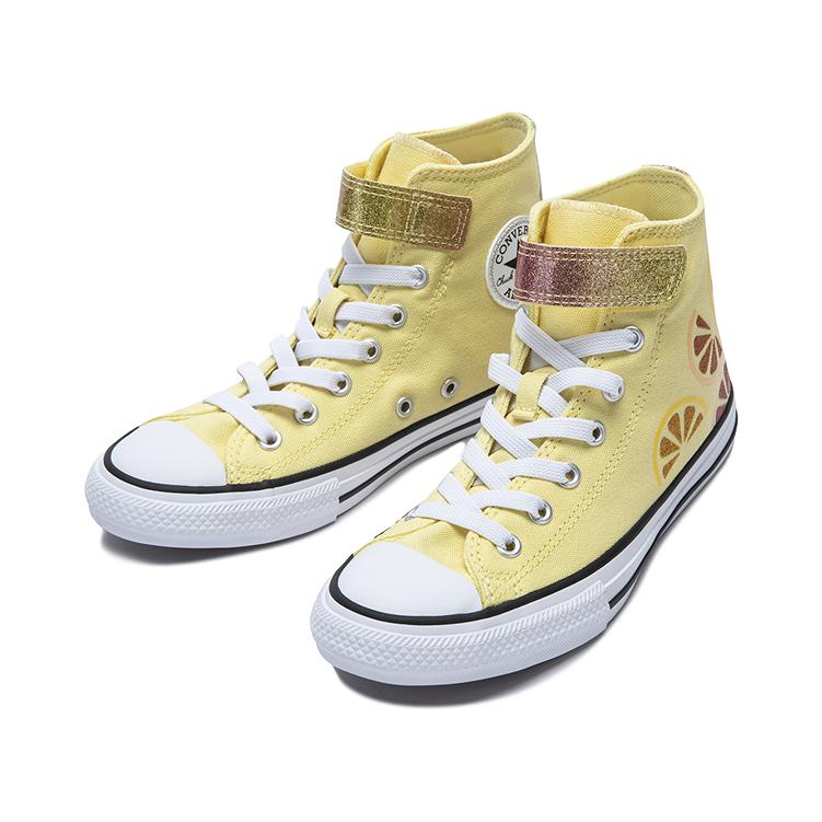 (PS) Converse Chuck Taylor All Star Easy-On Citrus 'Like Butter Doughnut Glaze and White' A07406C