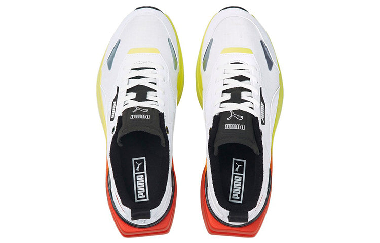 (WMNS) PUMA Kosmo Rider 'Gradient - White Fizzy Yellow' 384041-01