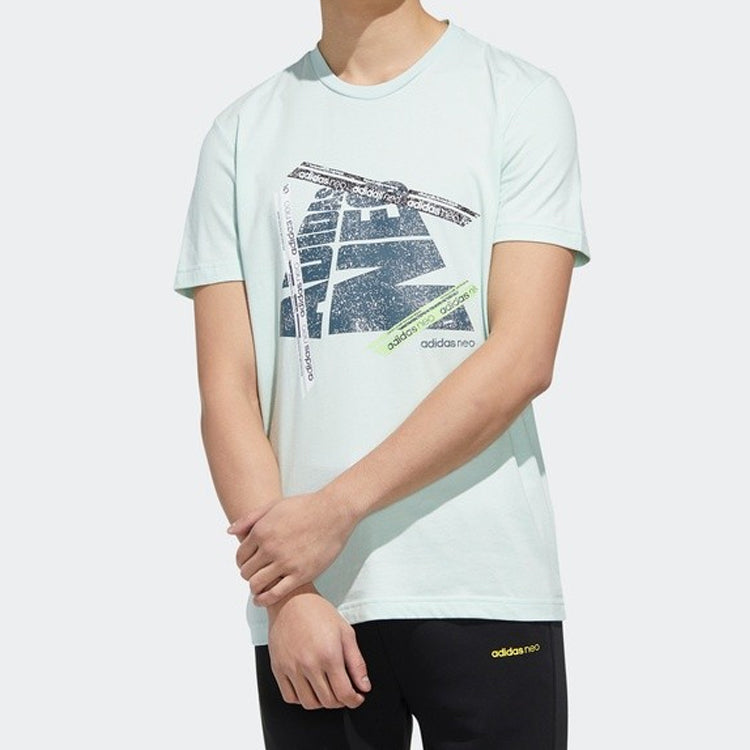 adidas neo M Fsves Printing Short Sleeve Green FP7305