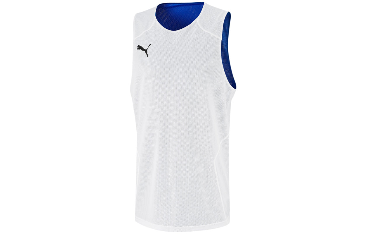 PUMA Basketball Practice Jersey 'Blue' 605074-02